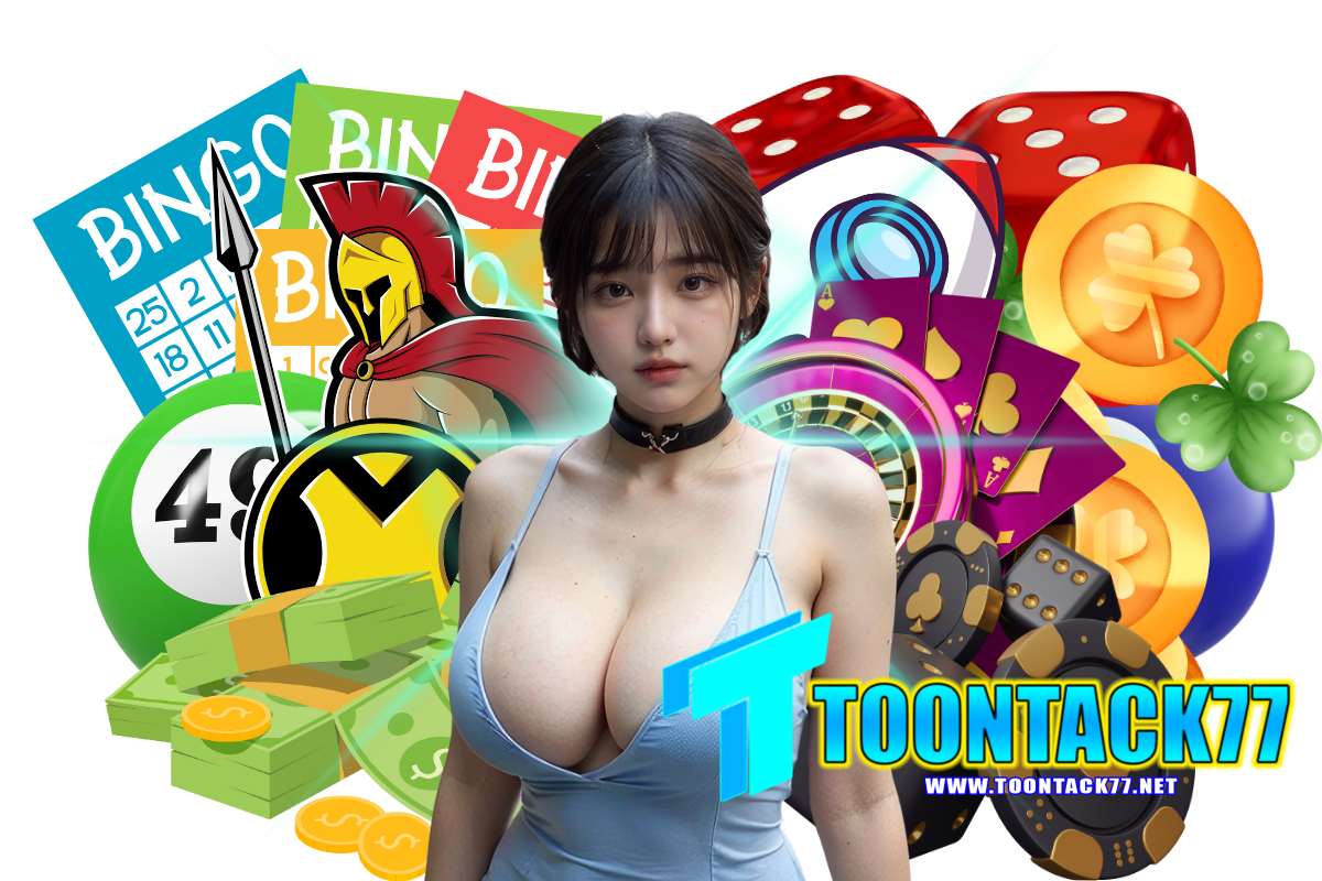toontack77 สล็อต